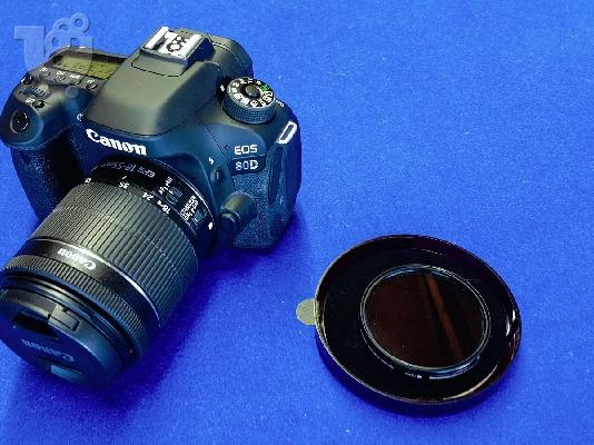 Ψηφιακή φωτογραφική μηχανή SLR Canon EOS 80D με φακό EF-S f / 3.5-5.6 IS USM 18-135mm...